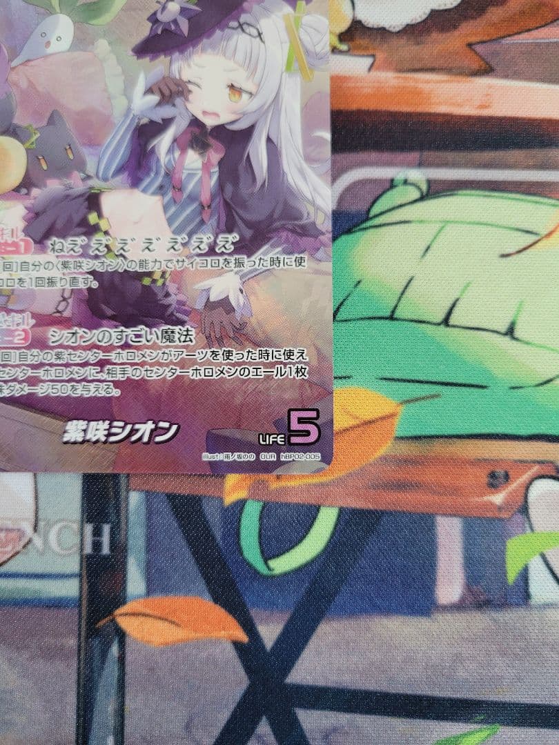 紫咲シオン OUR クインテットスペクトラム ホロカ ホロライブ