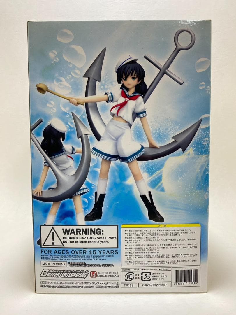 村紗水蜜　東方Project　グリフォンエンタープライズ