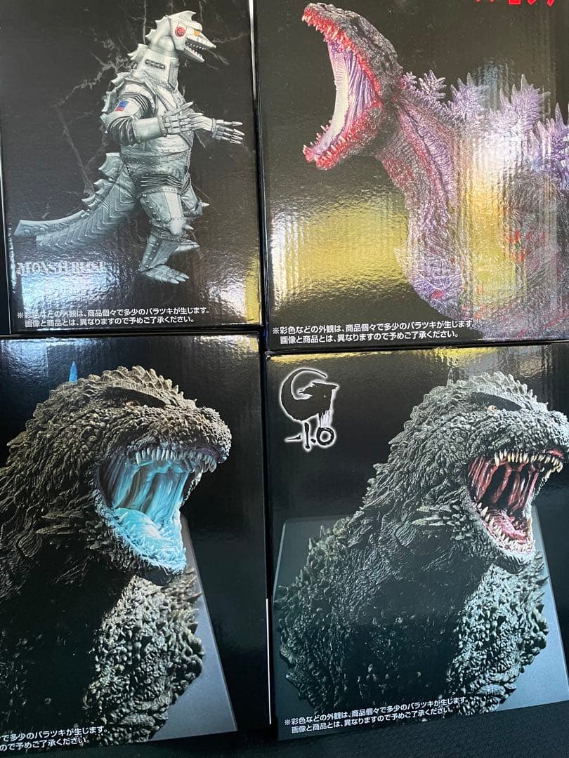 一番くじゴジラ怪獣乱舞ー荒ぶるモノーA.B.D.ラスワン　マグネット4種