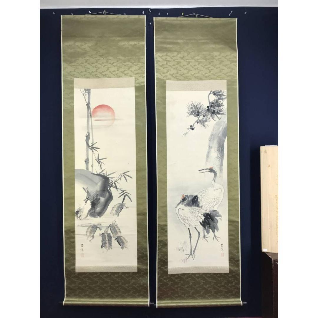 真作/春木南溟/鶴亀図/花鳥図/双幅/掛軸/名家伝来/AK-466