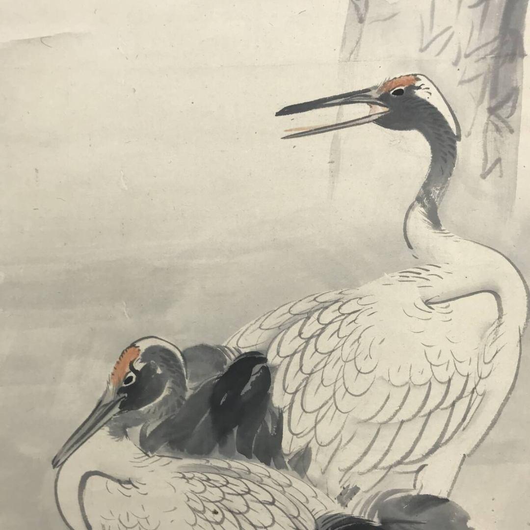 真作/春木南溟/鶴亀図/花鳥図/双幅/掛軸/名家伝来/AK-466