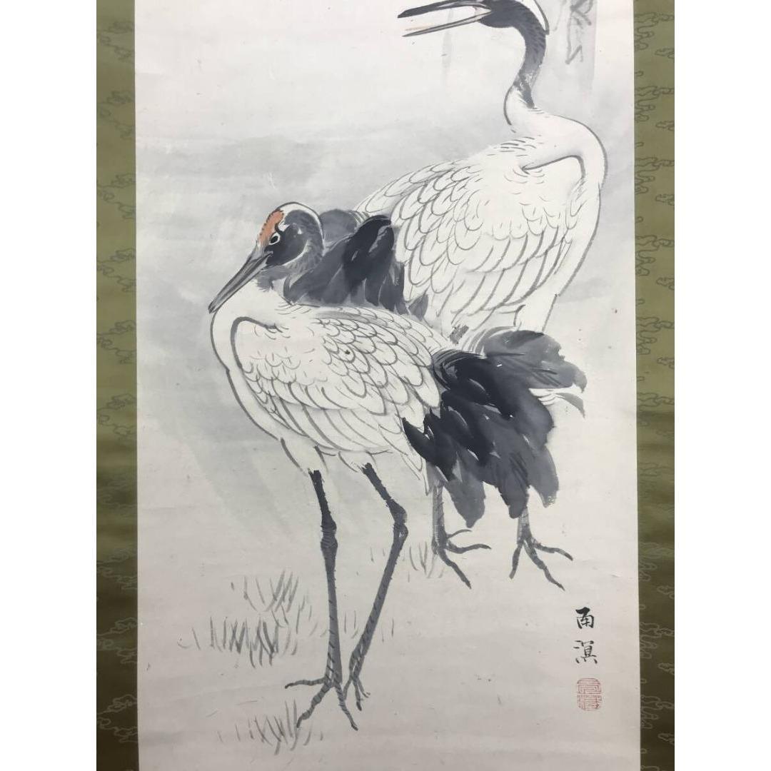 真作/春木南溟/鶴亀図/花鳥図/双幅/掛軸/名家伝来/AK-466