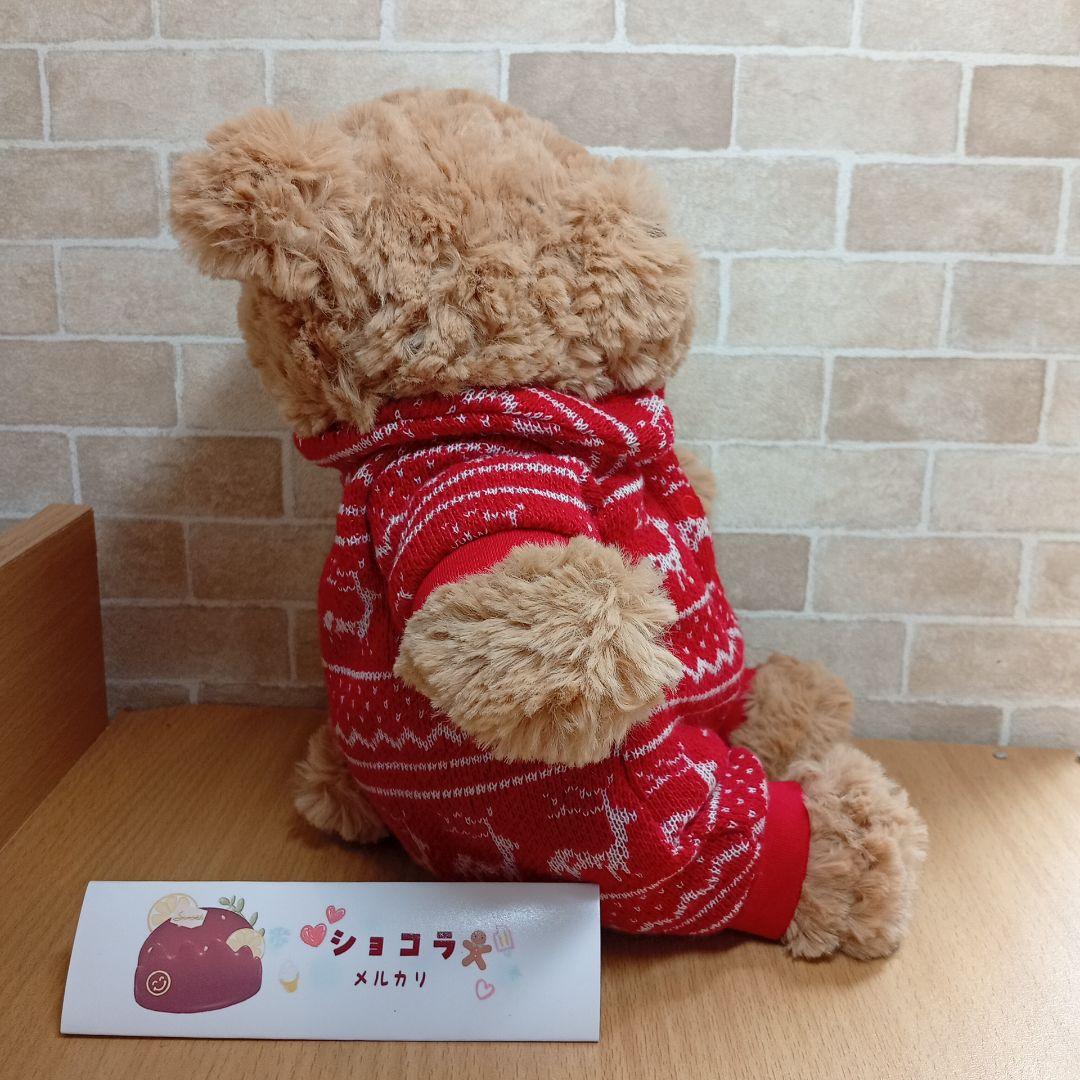  Bear in winter pyjams パジャマ　くまベア