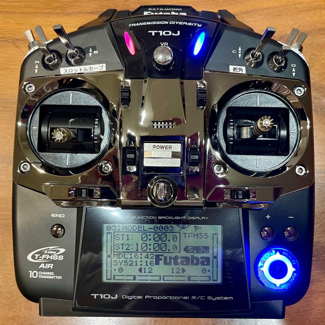 【外使用無/美品】 Futaba T10J 10チャンネル R/C送信機