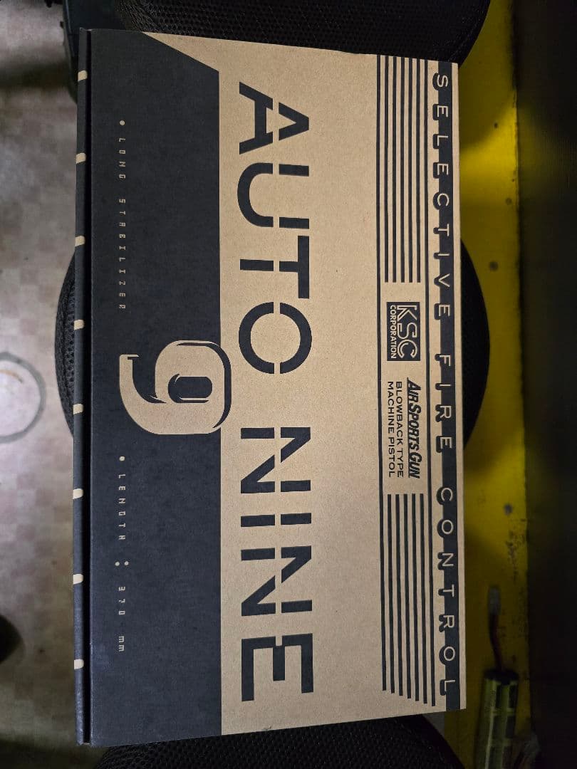 KSC 限定 オート9 ゴールド