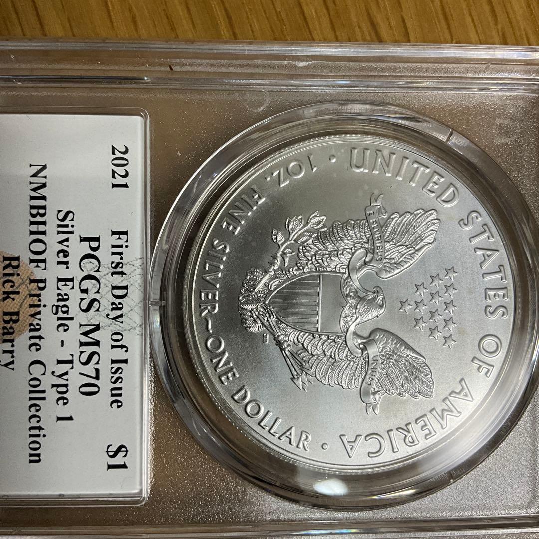 【新品】Silver Eagle シルバーイーグル銀貨2021PCGS MS70