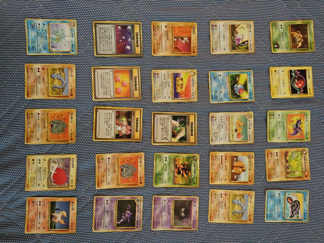 ① ポケモンカードゲーム 旧裏 250枚 まとめ売り