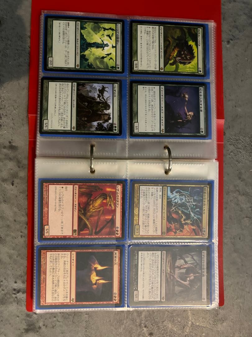 マジックザギャザリングまとめ売り