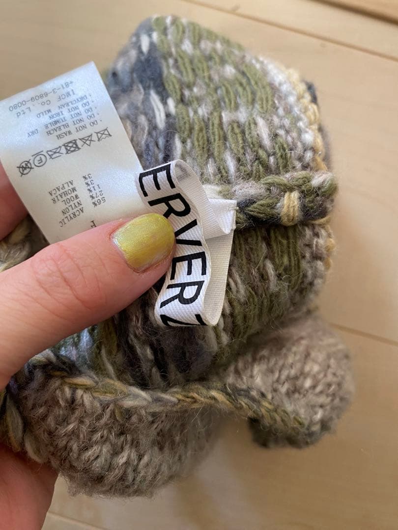 perverze 耳あて付きニット帽 グレー・緑・黄色