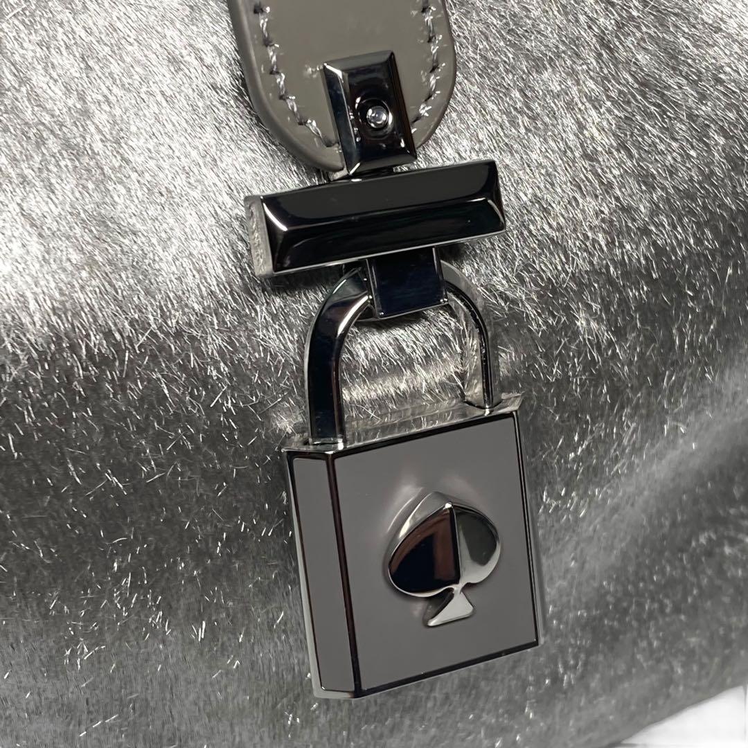 ケイトスペード　レメディ　ハンドバッグ　2way　ハラコ　シルバー　特別仕様美品