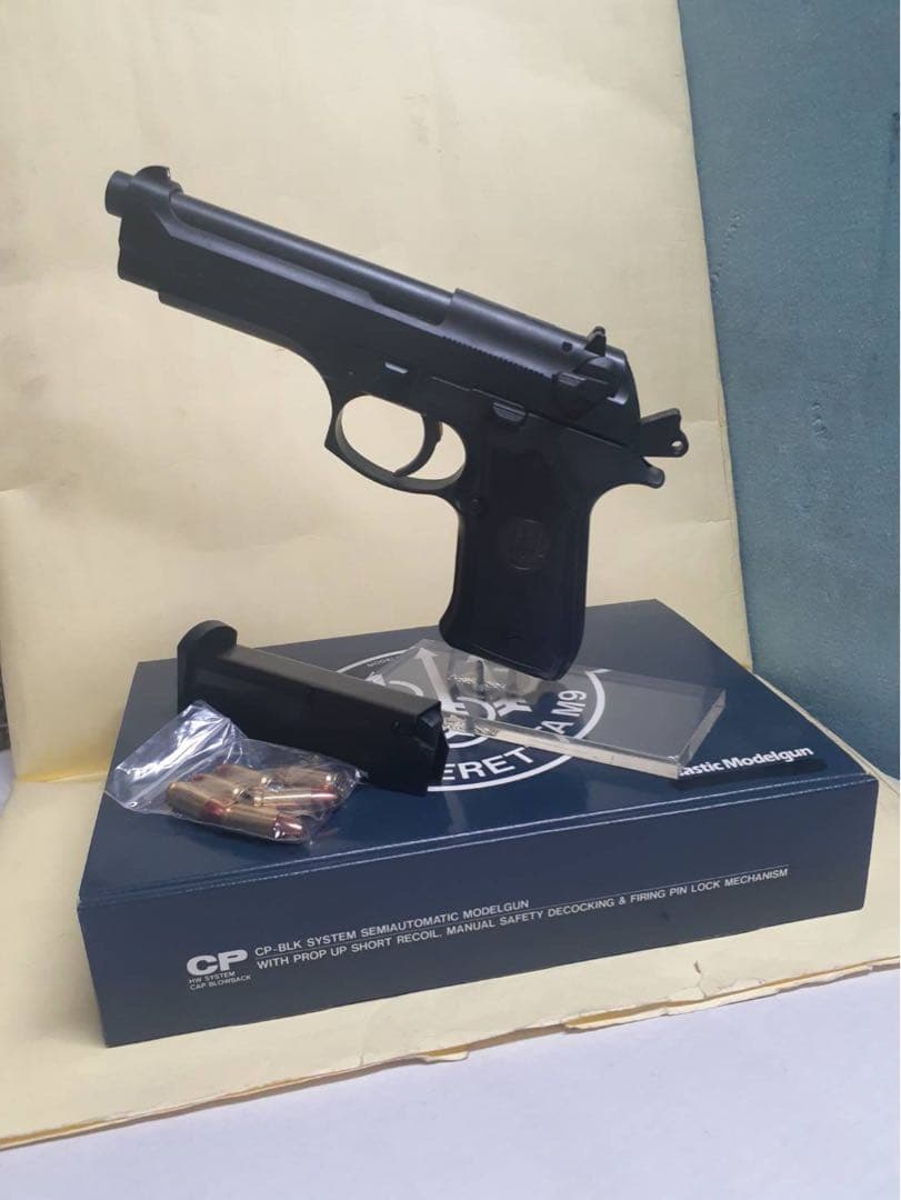 MGC社Beretta M9 プラスチックモデルガン