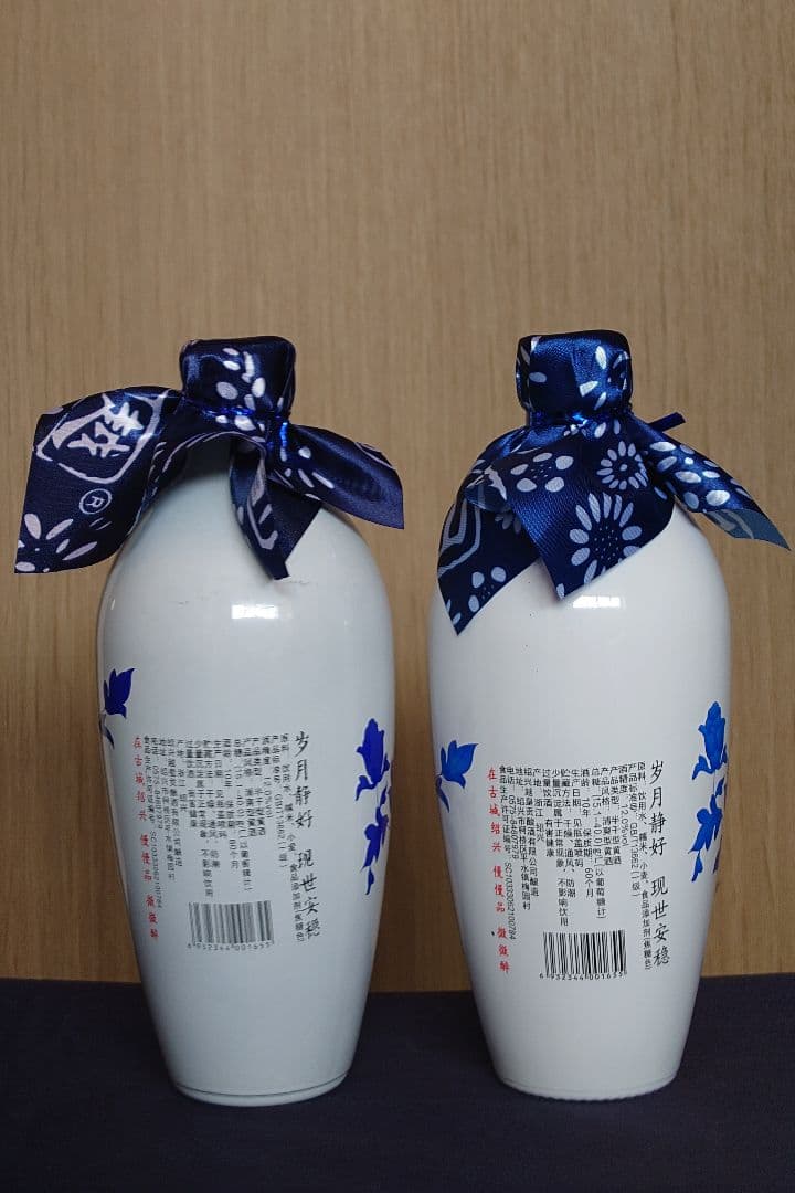 紹興酒/呉越稽山