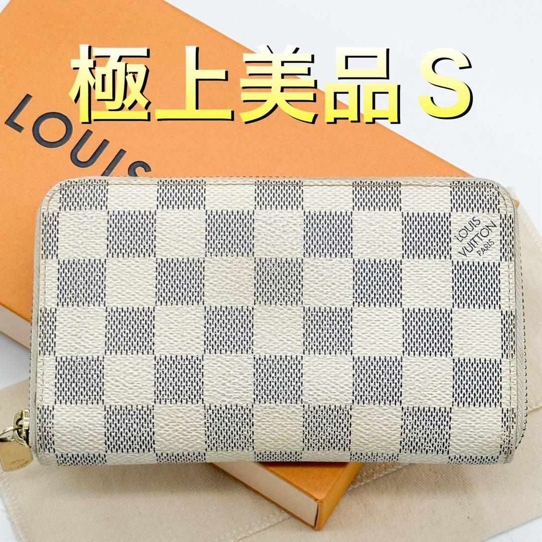 ルイヴィトン ジッピーコンパクトウォレット ダミエ アズール ラウンド 二つ折り