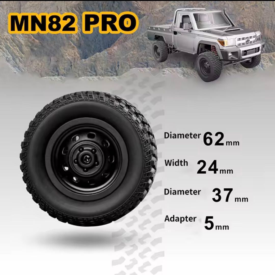 ZWN 1:12 フルスケール RC カー MN82 pro