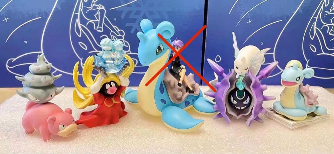 ポケモン スケールワールド フィギュア 6体セット ガレージキット ラプラス