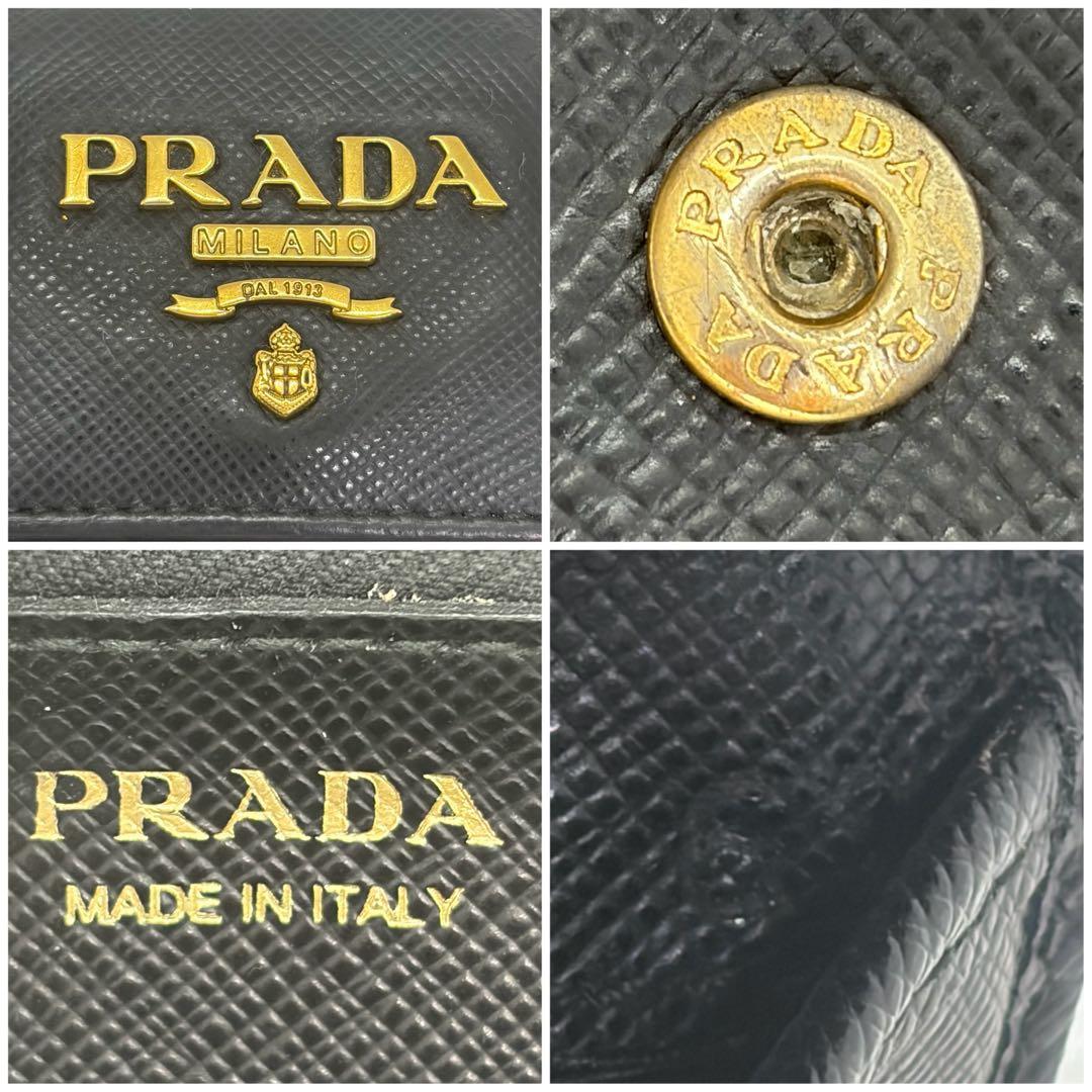 美品✨プラダ 長財布 折り財布 サフィアーノ レザー ロゴ金具 ブラック