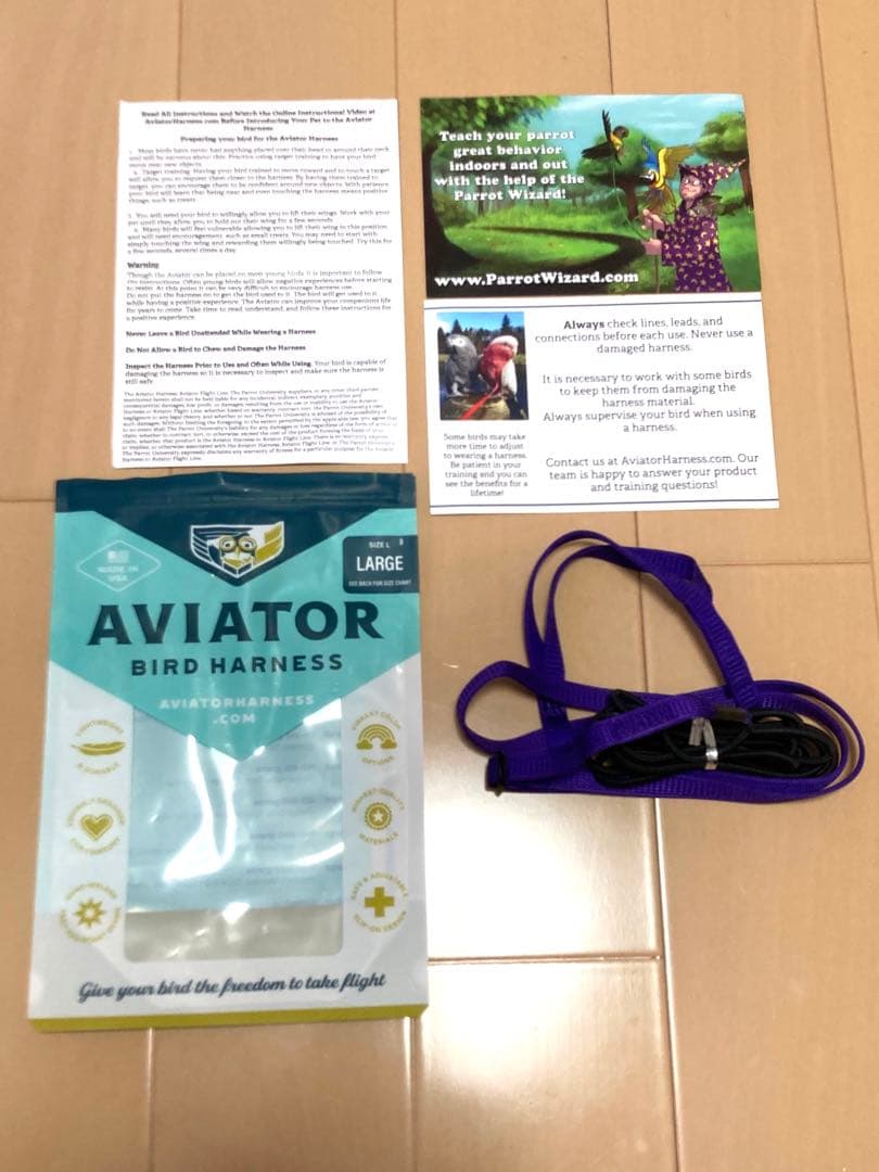 AVIATOR アビエーター バードハーネス パープル　紫　Lサイズ