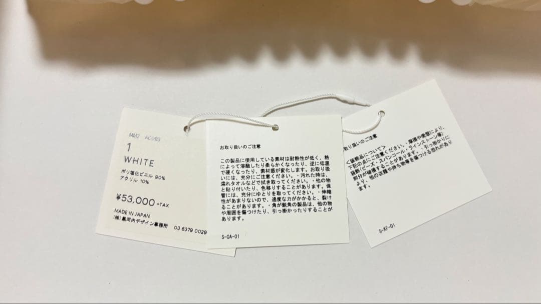 め*ぐ様 mamekurogouchi マメ クロゴウチ ガマグチ PVCクラッ