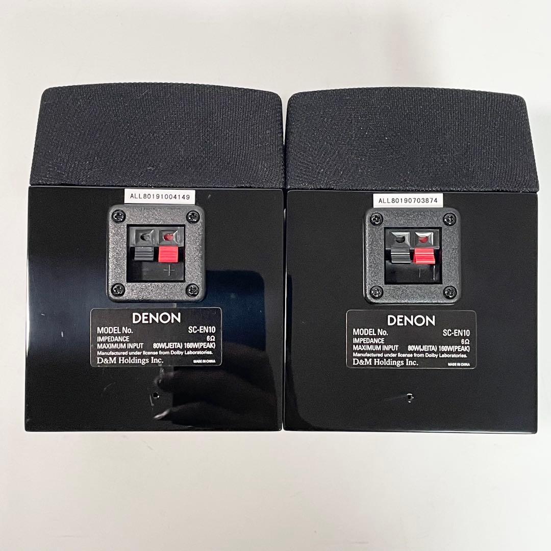 美品　Denon デノン SC-EN10 イネーブルドスピーカー2台(ペア)