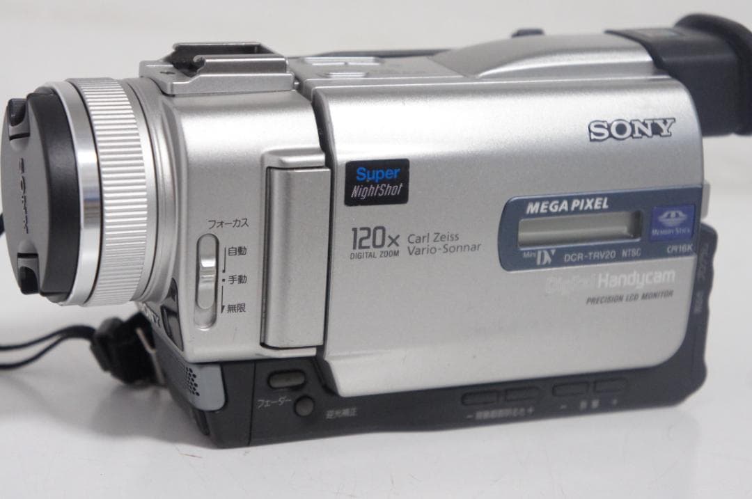 動作品★DCR-TRV20 SONY MiniDVビデオカメラ 1114