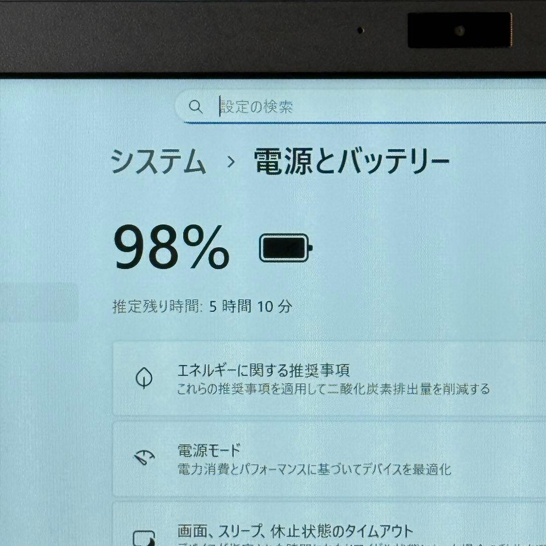 ★人気★VAIO VJPG11C11N Office2024付き
