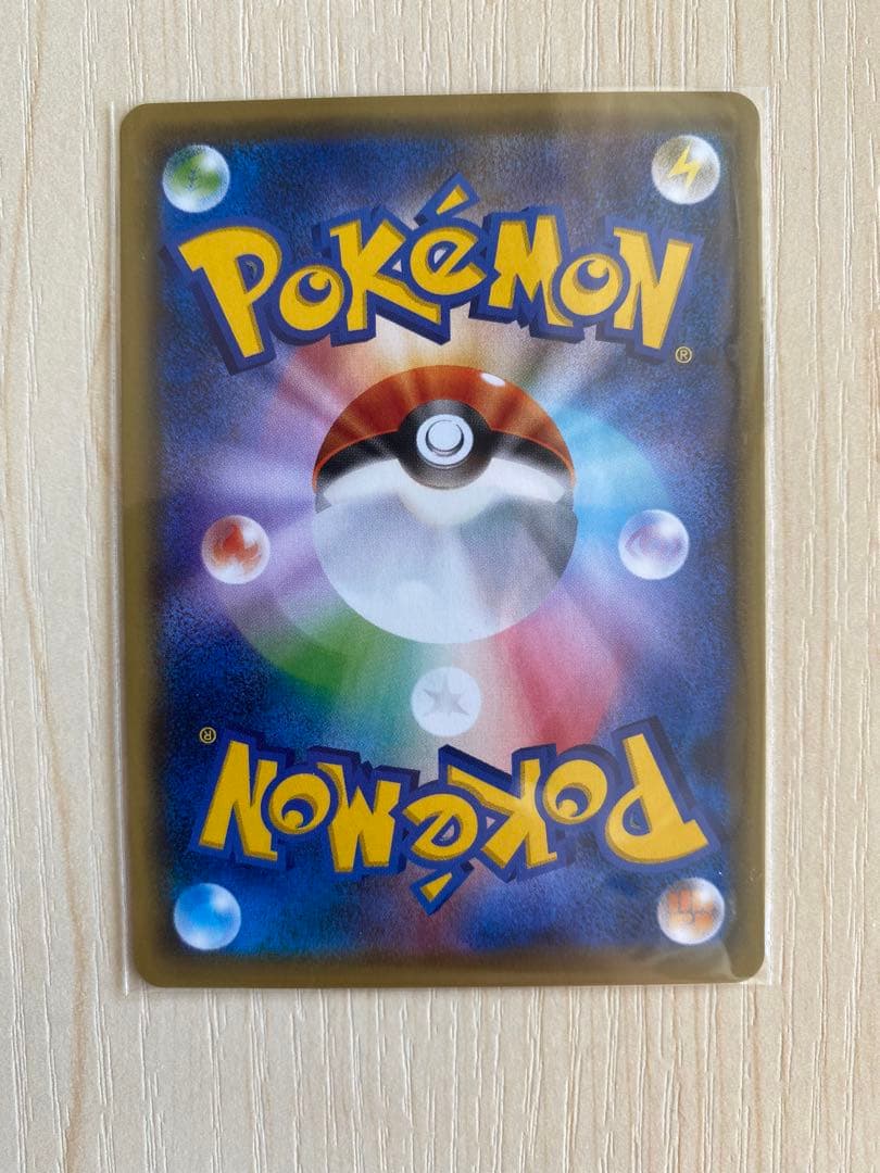 年末セール中！ ポケモンカードXY-P　Promo　グッズフーディンソウルリンク