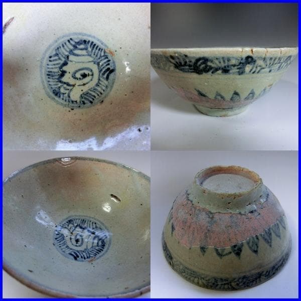 茶碗■安南染付鉢 花唐草 時代物 平鉢 古玩 骨董品 古美術 青華 傷有■