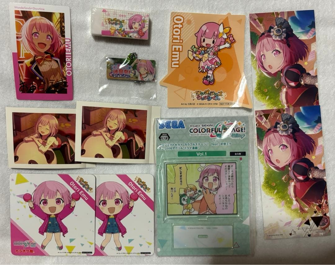 プロセカ 鳳えむ まとめ