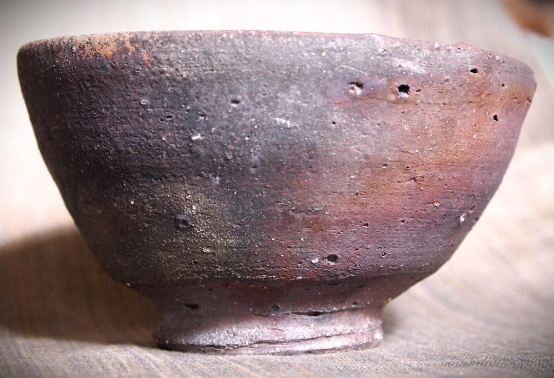 人気作家★加地学【師：森岡成好】★窯変焼き締め丼鉢Ｂ