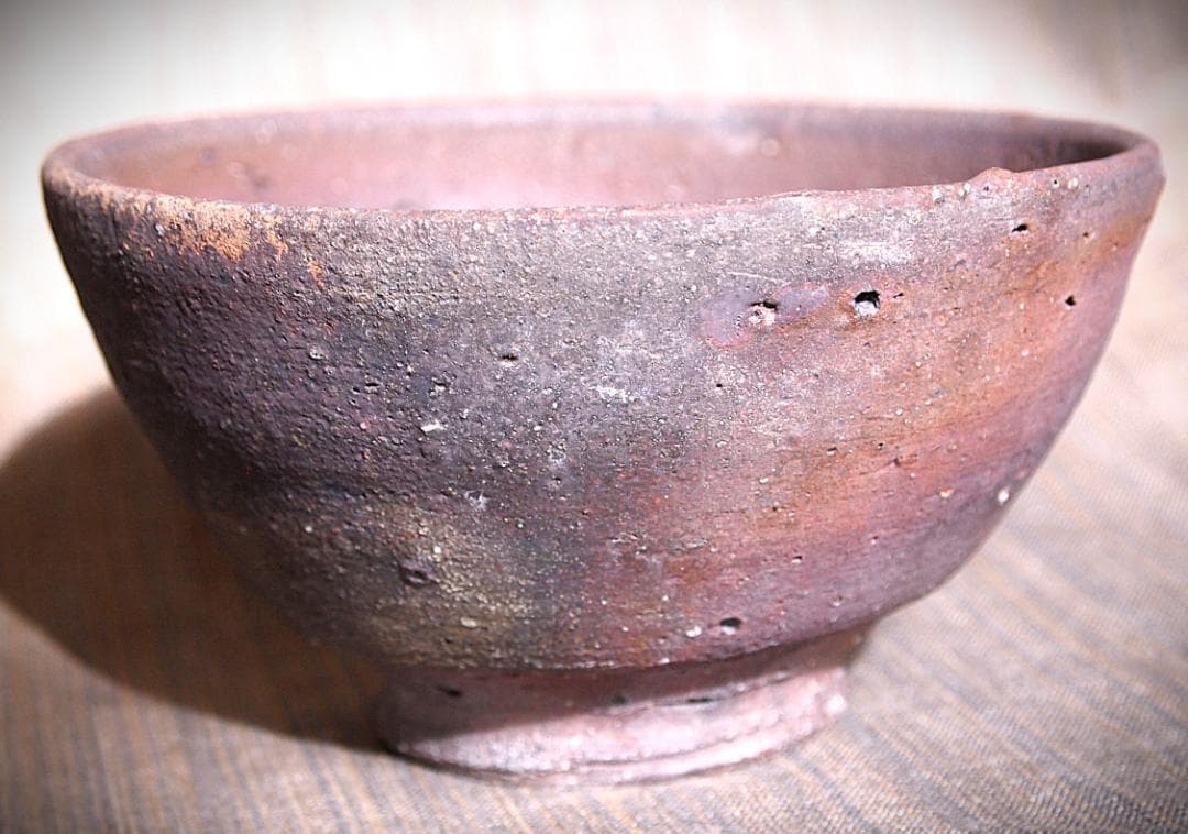 人気作家★加地学【師：森岡成好】★窯変焼き締め丼鉢Ｂ