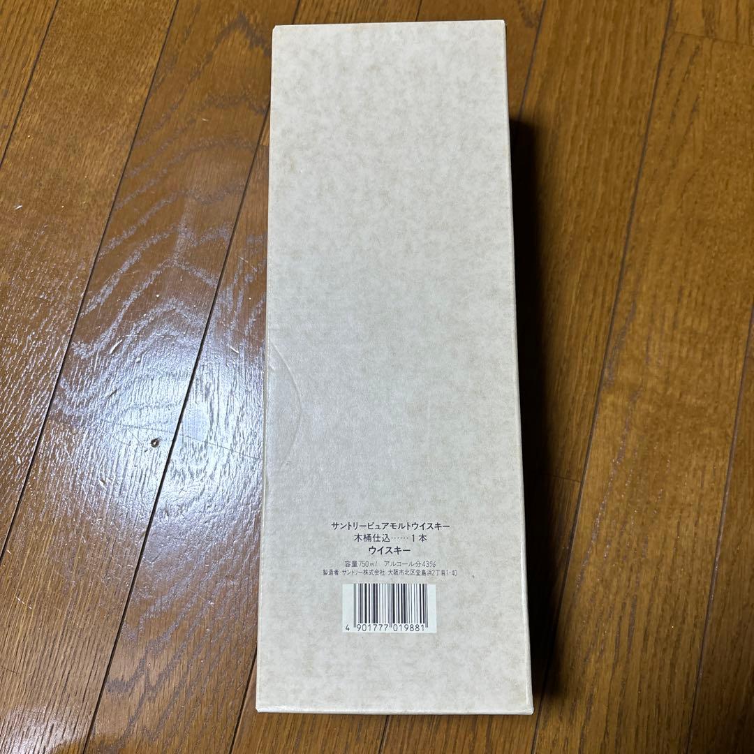 送料込　サントリー ピュアモルト ウイスキー 木桶仕込1981年 昭和　未開封