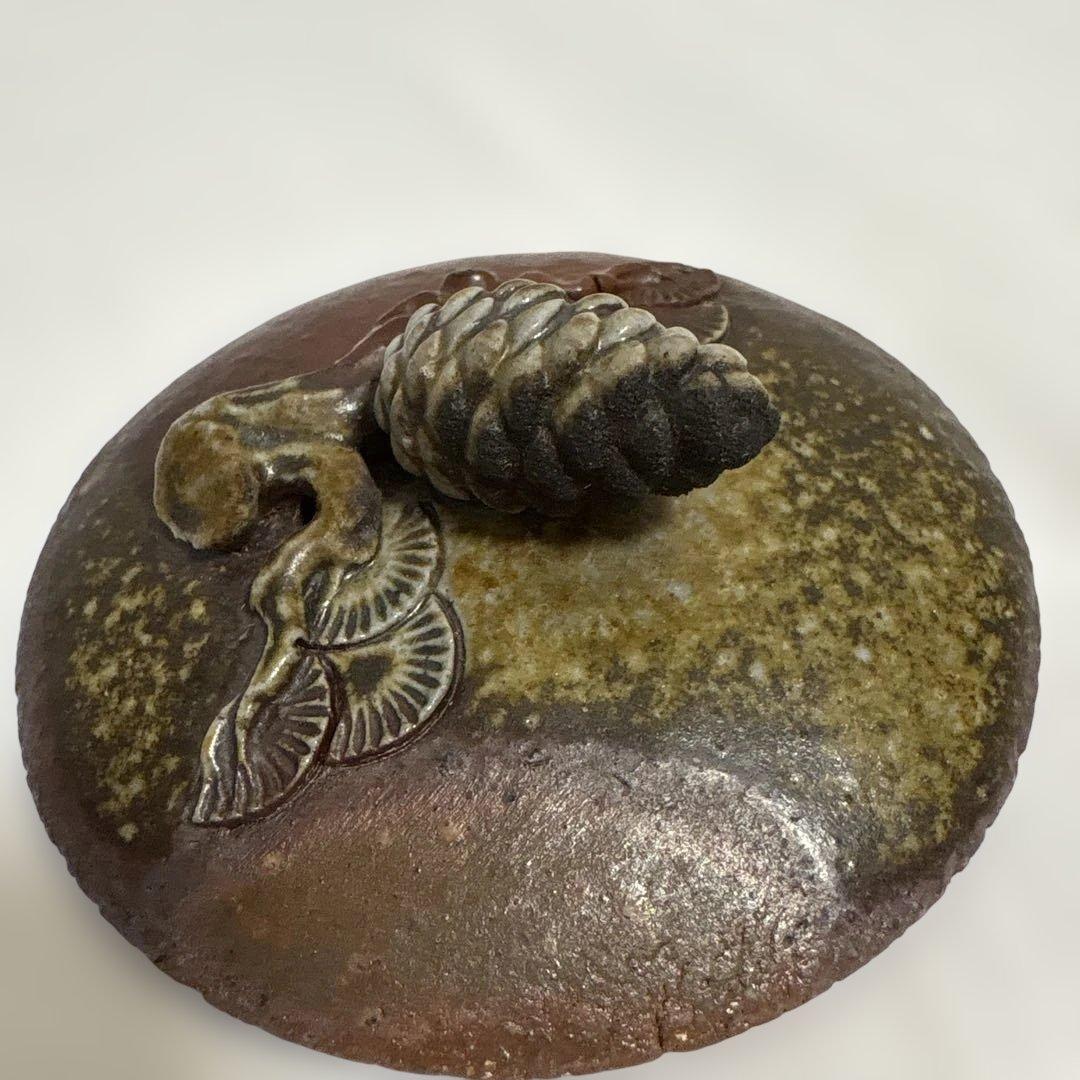 希少　入江光人司　備前　宝瓶　松毬摘