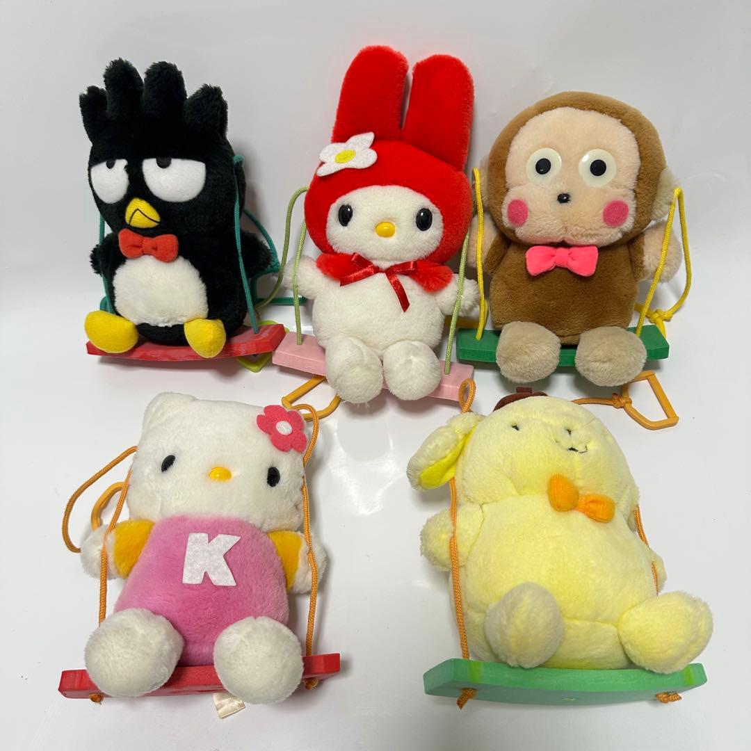 【極希少】Sanrio ぬいぐるみまとめ売り　キティ　ばつ丸くん　ブランコ