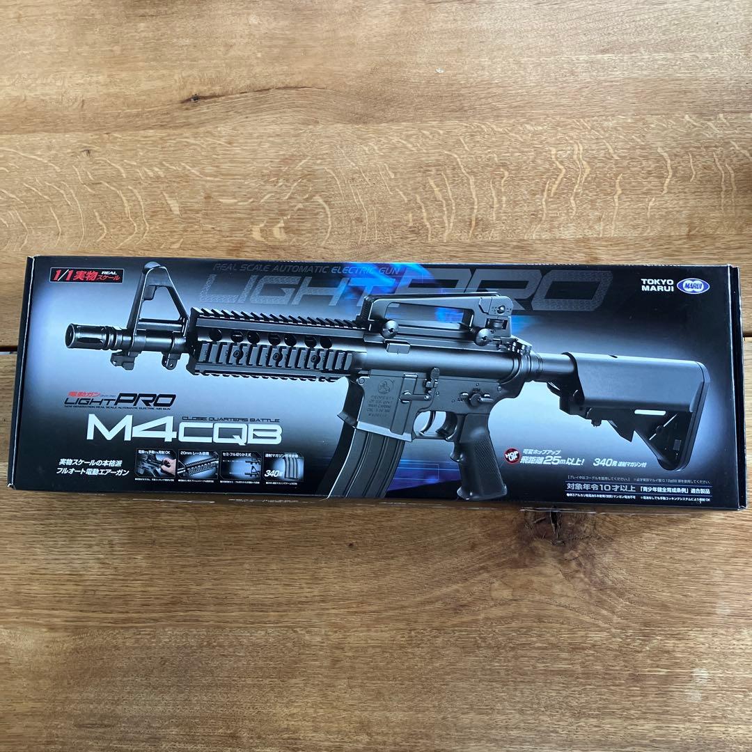 LIGHT PRO M4CQB 電動ガン