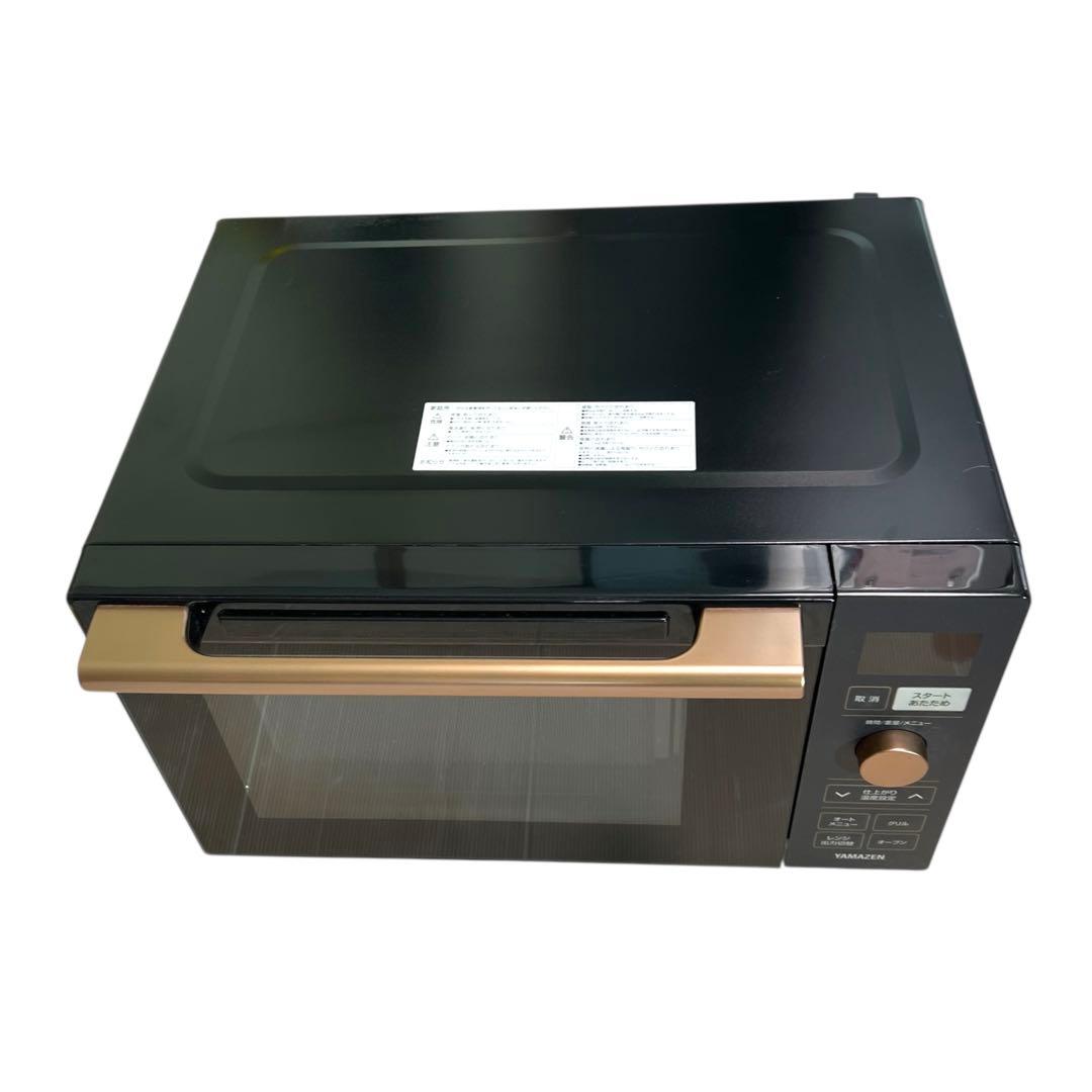 【角皿未使用・極美品】YAMAZEN 山善 オーブンレンジ YRP-F180V