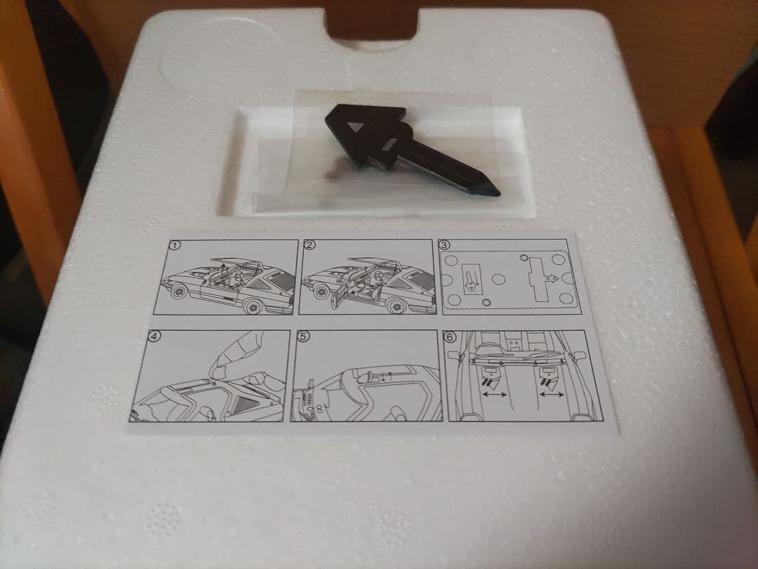 オートアート　西部警察 スーパーZ