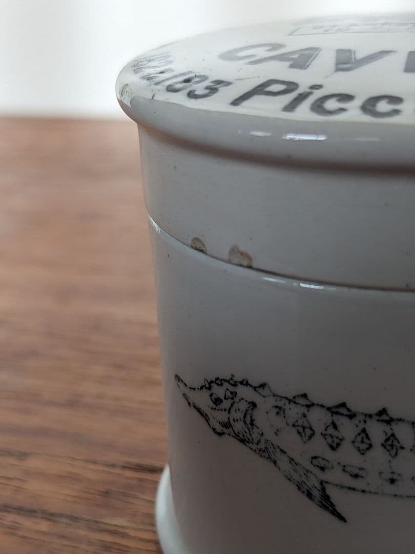 値下げ！ ヴィンテージ　1950s フォートナム&メイソン陶器キャビアポット