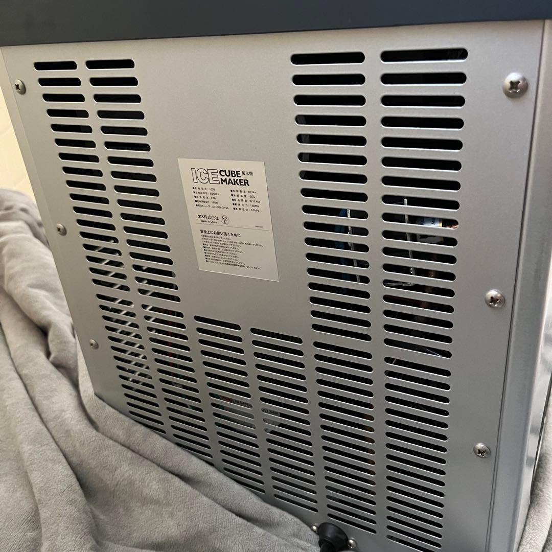 【動作確認済】高速製氷機 アイスメーカー 家庭用製氷機 小型製氷機 ZB-02