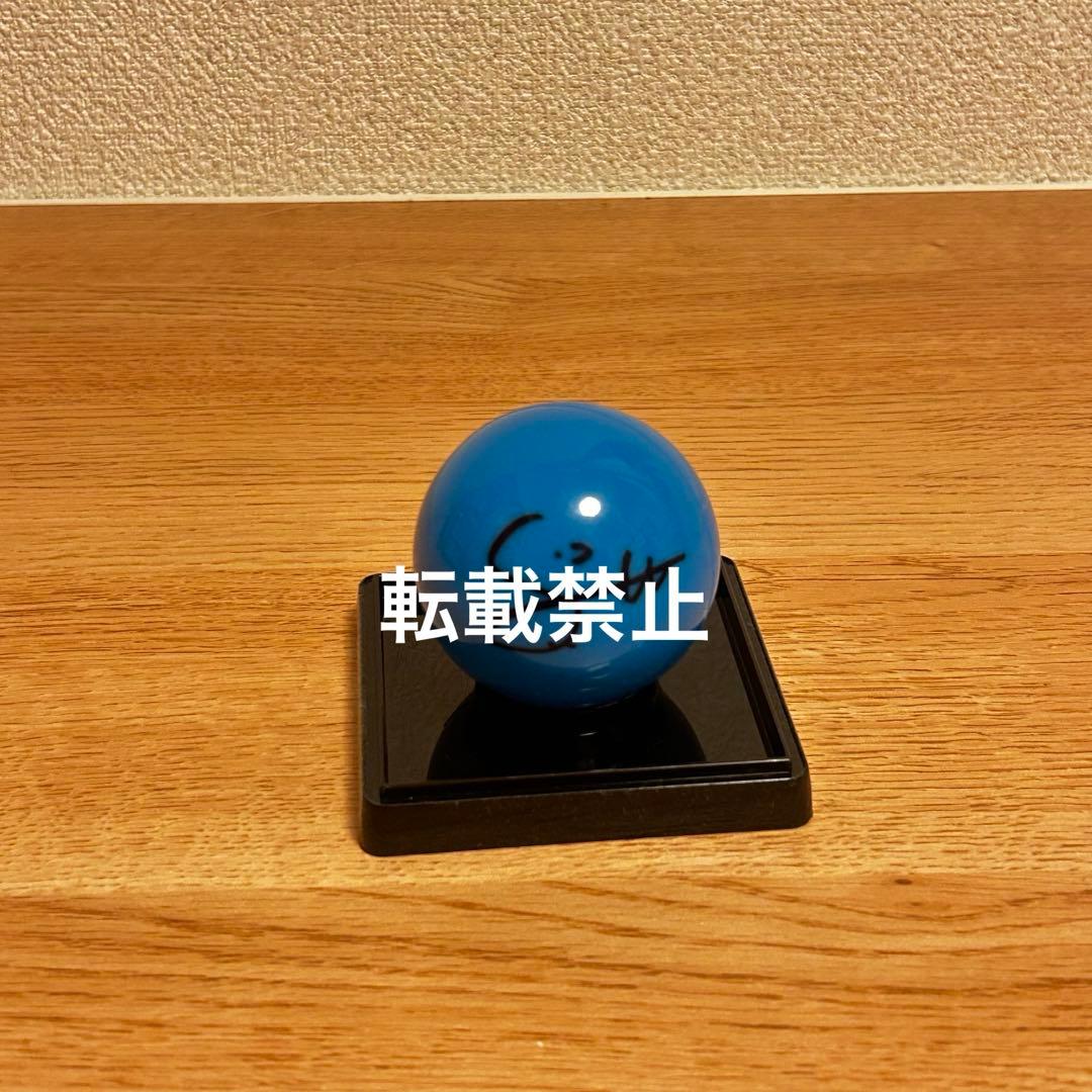 ENHYPEN ソヌ サインボール sunoo