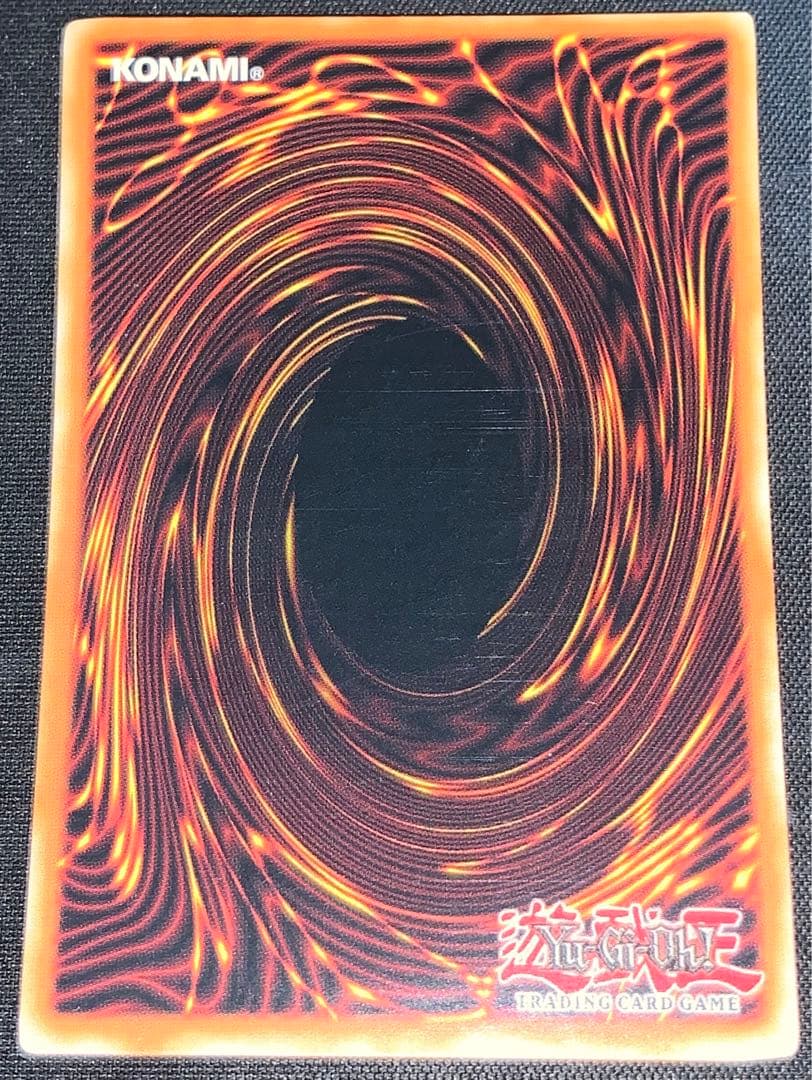 遊戯王　マインドクラッシュ　スーパー　英語　英語版　3枚