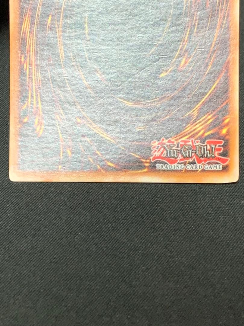 遊戯王　マインドクラッシュ　スーパー　英語　英語版　3枚