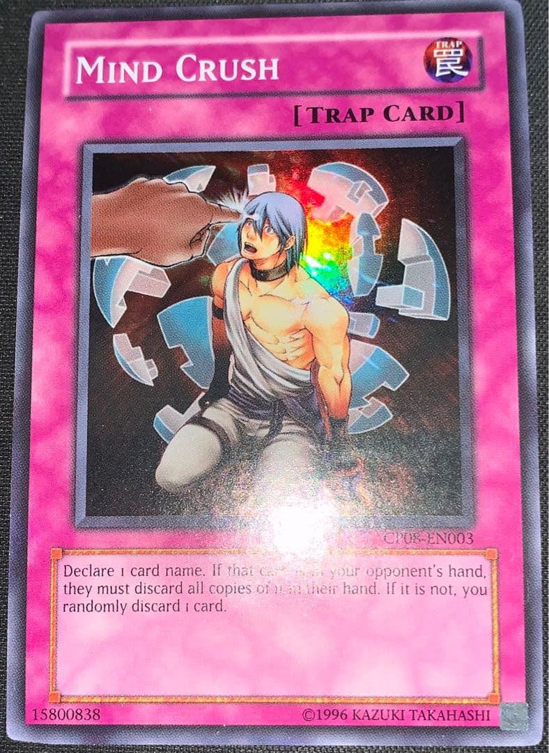 遊戯王　マインドクラッシュ　スーパー　英語　英語版　3枚