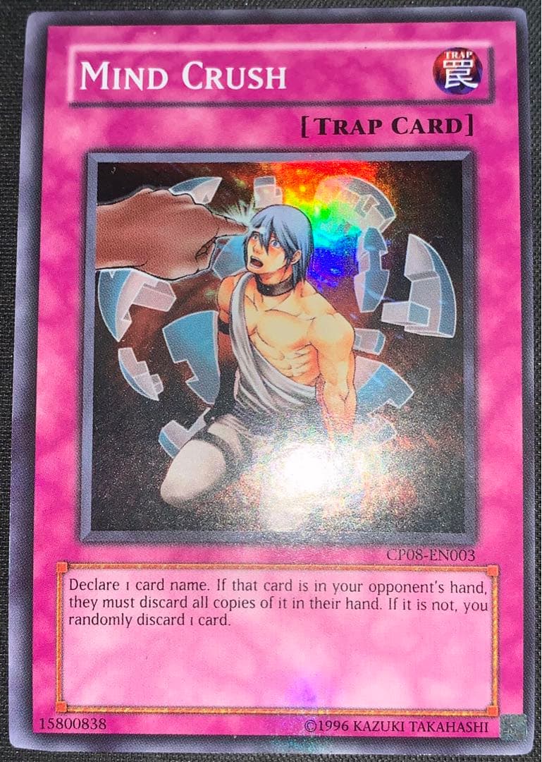 遊戯王　マインドクラッシュ　スーパー　英語　英語版　3枚