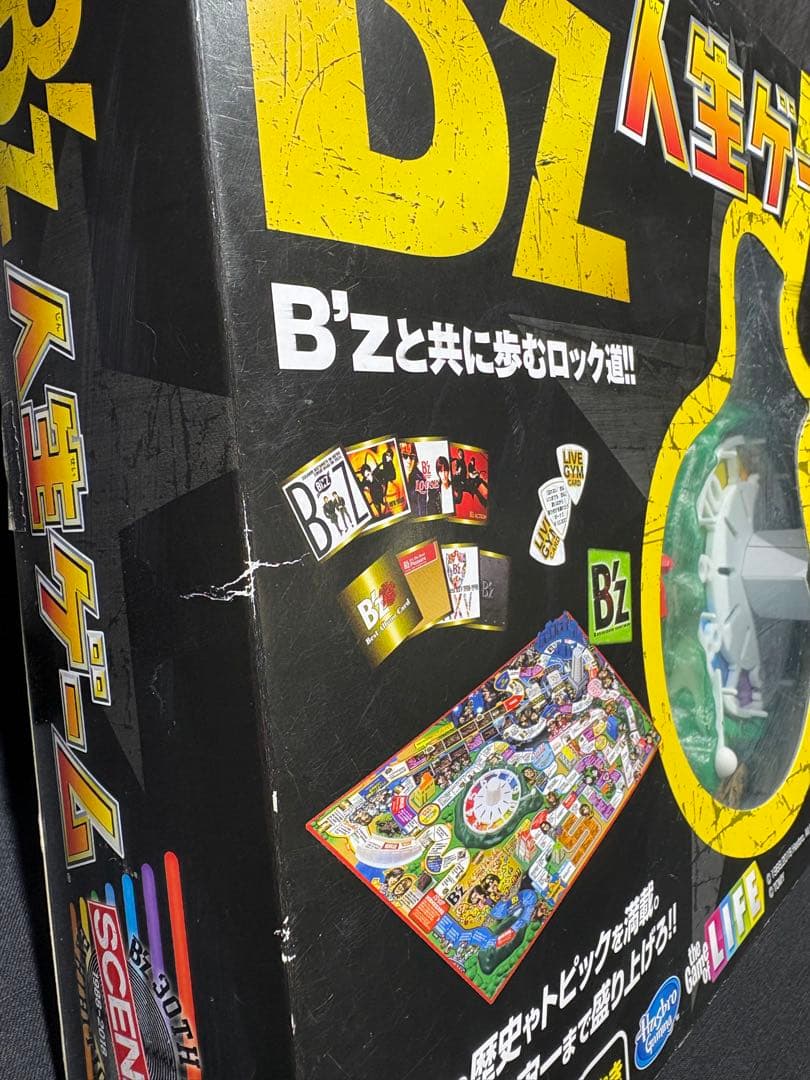 B’z 30周年 人生ゲーム 未開封 現状ジャンク品