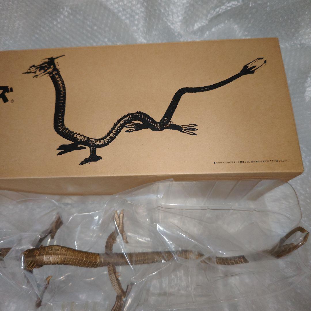 大怪獣シリーズ　ウルトラセブン　ナース　フィギュア