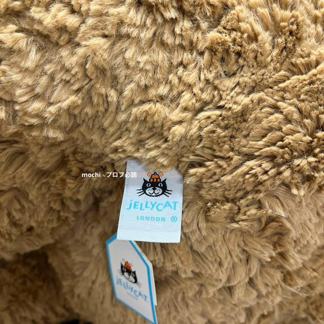 ぬいぐるみ  Really Big Bartholomew Bear56cm