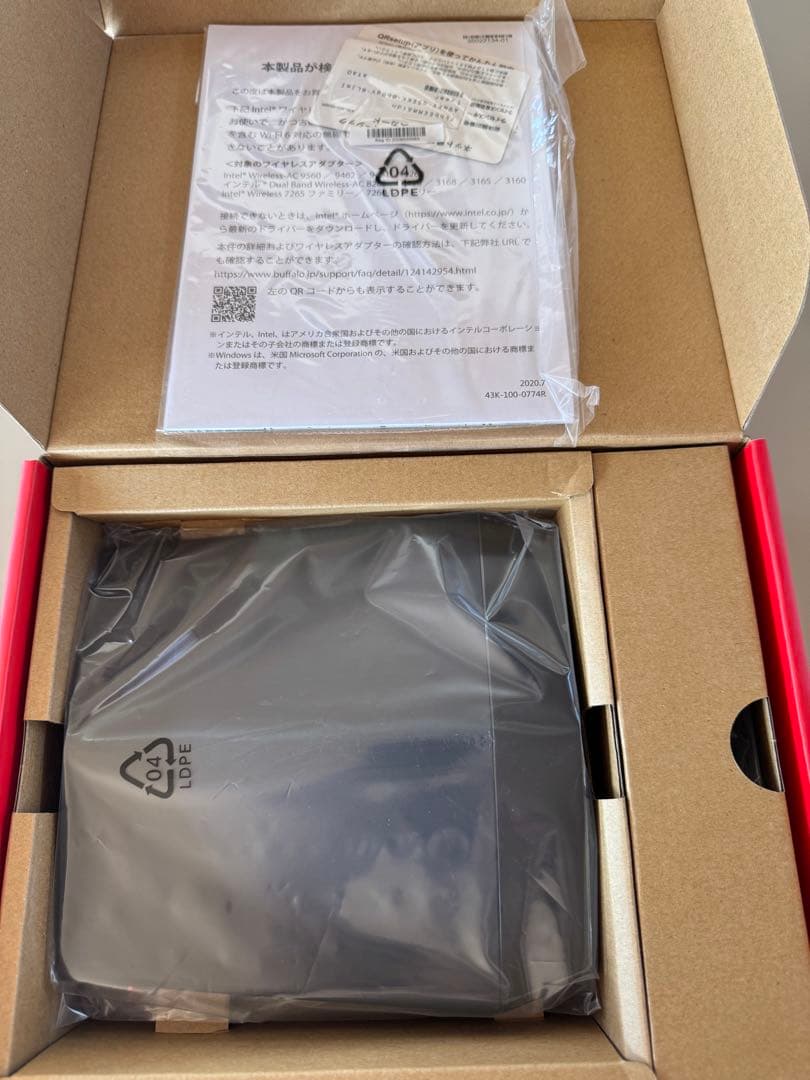 T*☆様 バッファロー wi-fiルーター　WSR-5400 AX6S-MB