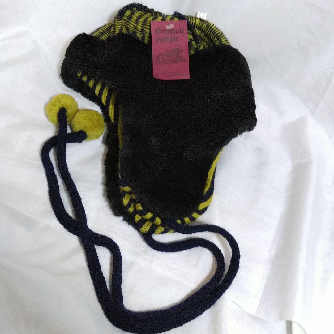 ☆*様 Original Sample ストライプ耳あて付きニット帽 デッドスト