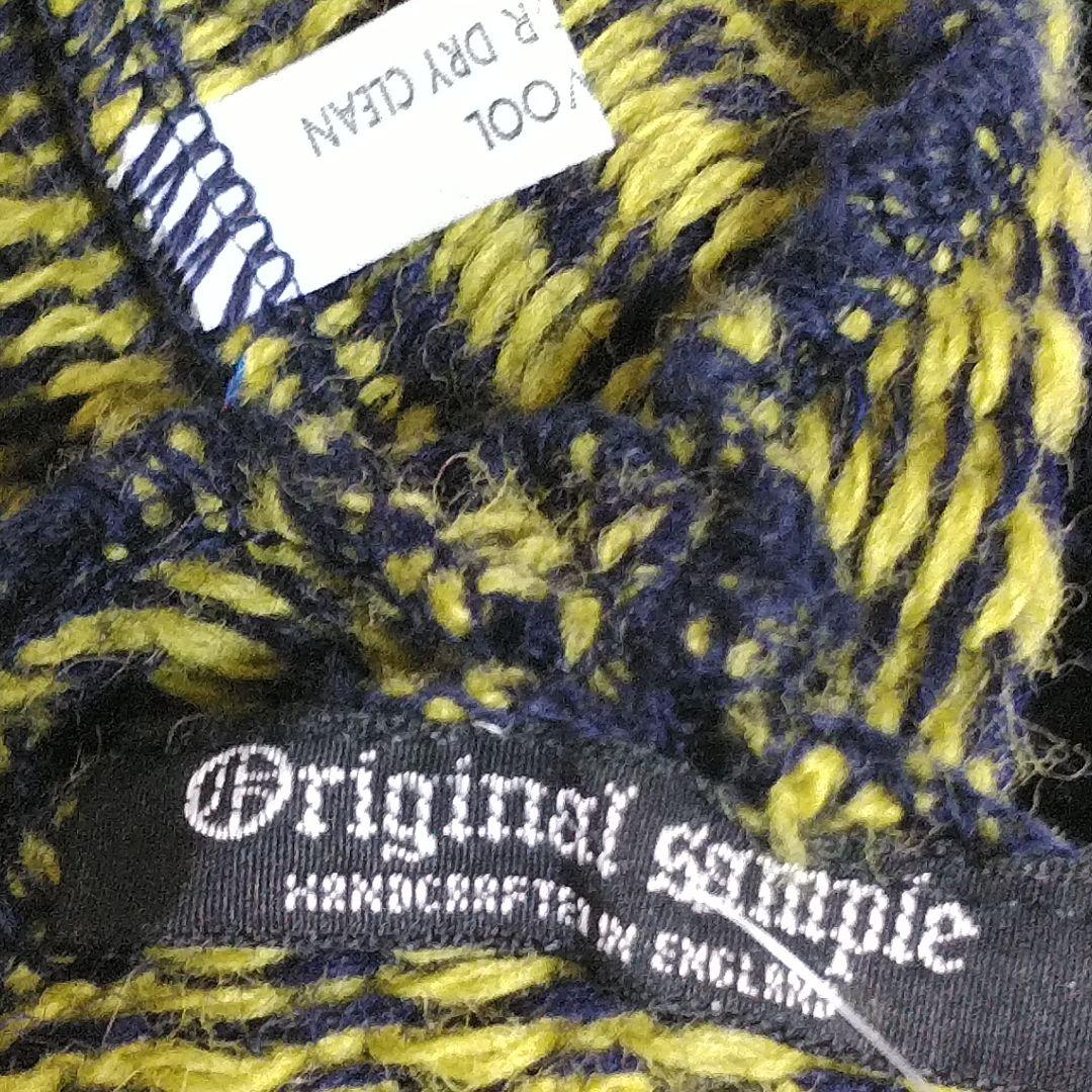 ☆*様 Original Sample ストライプ耳あて付きニット帽 デッドスト