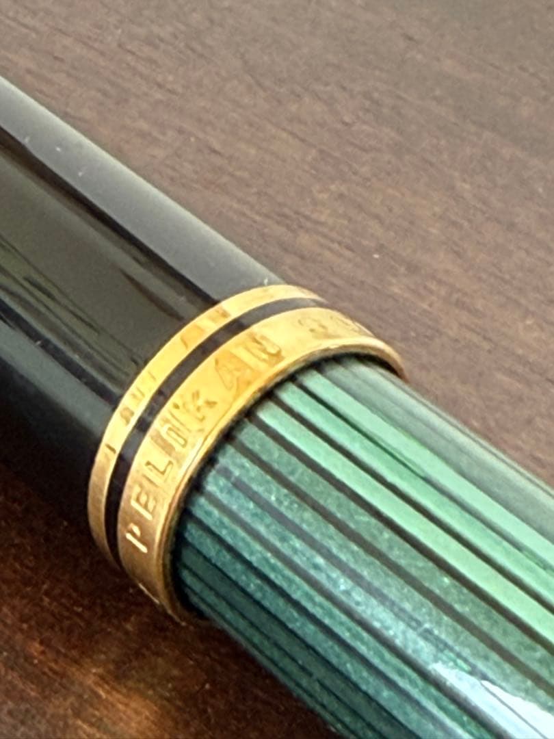 ペリカン 万年筆 スーベレーン M1000 18C-750 緑縞 中字　レア美品